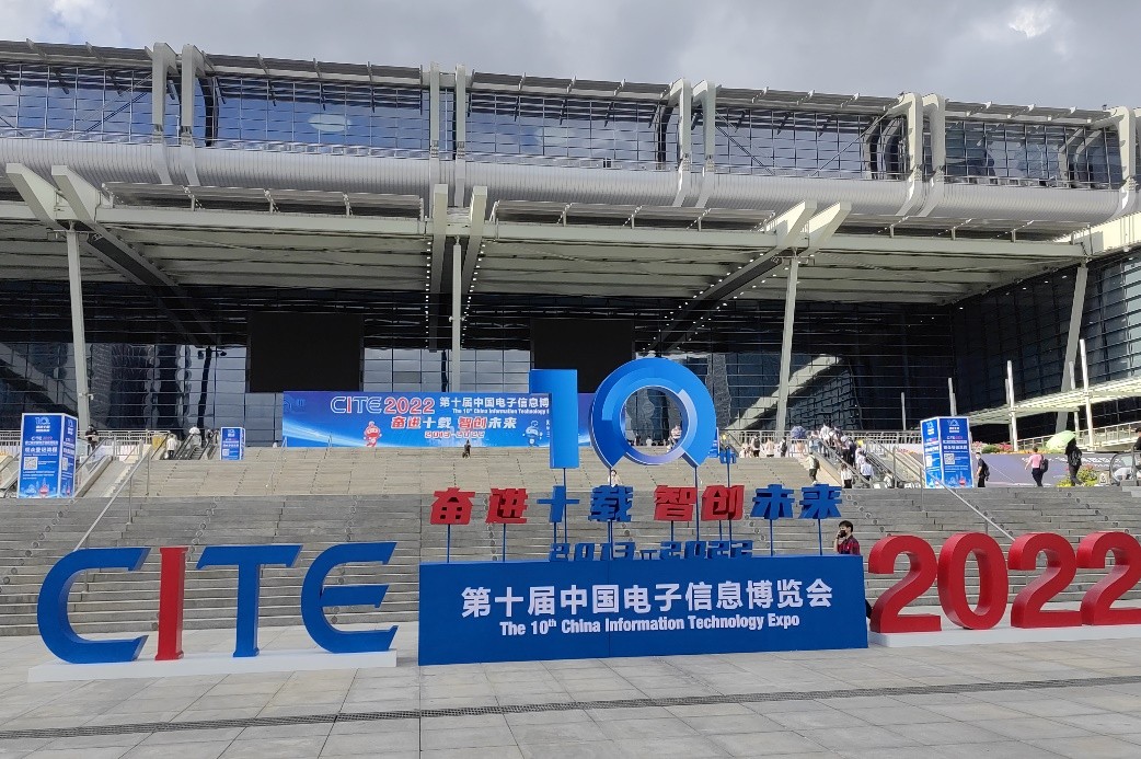 邊緣計(jì)算網(wǎng)關(guān)/物聯(lián)網(wǎng)平臺(tái)/網(wǎng)關(guān)模塊/縱橫智控